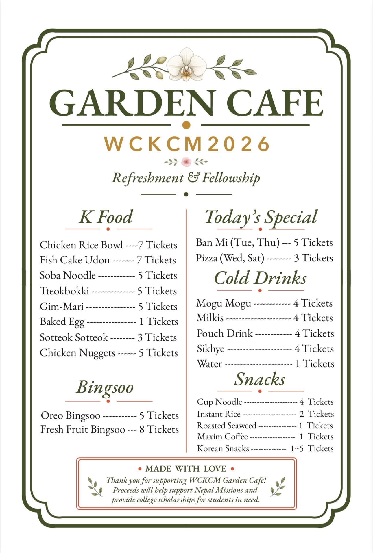 WCKCM 2026 Garden Cafe English menu poster